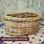 עבודה מקורס קליעה בסנסנים מתקדמות | בחפץ כפיה