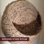 עבודה מקורס קליעה בסנסנים מתקדמות | בחפץ כפיה