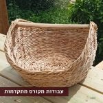 עבודה מקורס קליעה בסנסנים מתקדמות | בחפץ כפיה